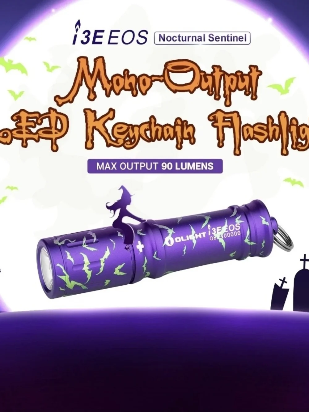 Olight i3E EOS Purple Ghost Keychain LED Flashlight Limited Edition NIB